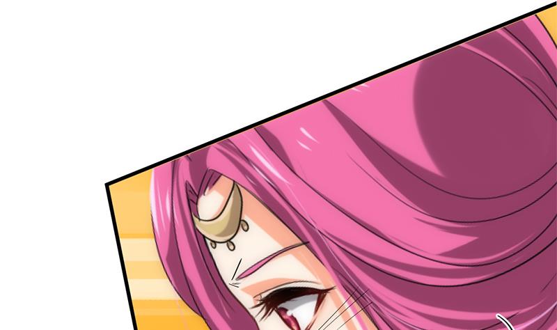 🍹何故为卿狂 第200话 出发 第4页