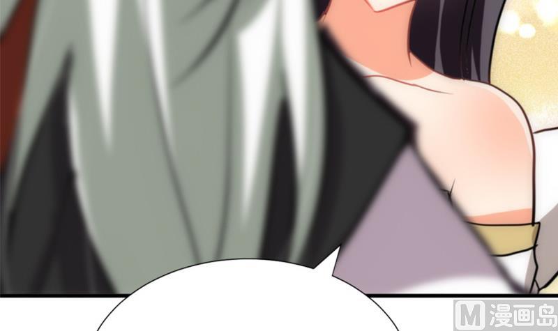 🍹何故为卿狂 第202话 七王爷的忧虑 第12页