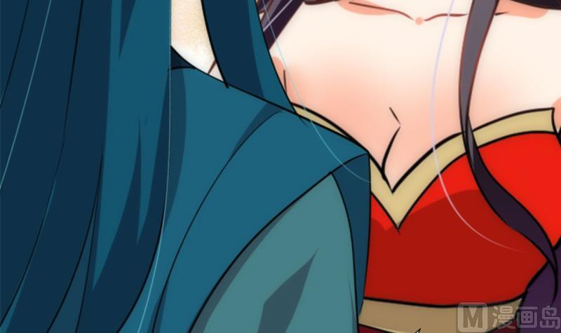 🍹何故为卿狂 第202话 七王爷的忧虑 第15页