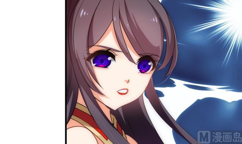 🍹何故为卿狂 第202话 七王爷的忧虑 第27页
