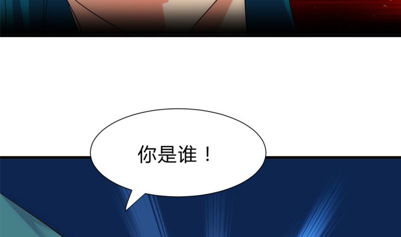 🍹何故为卿狂 第202话 七王爷的忧虑 第31页