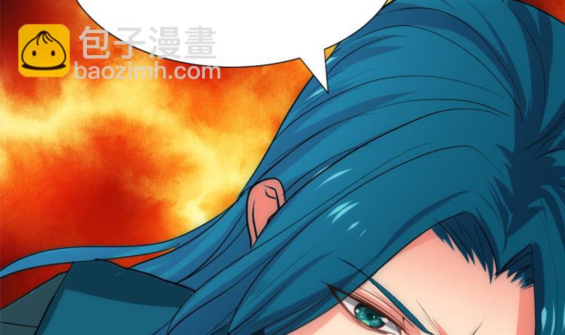 🍹何故为卿狂 第202话 七王爷的忧虑 第40页