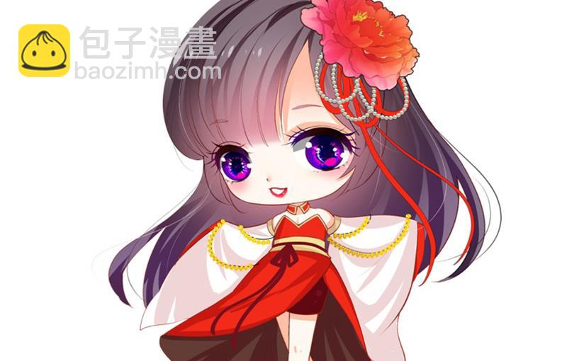 🍹何故为卿狂 第202话 七王爷的忧虑 第44页