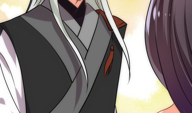🍹何故为卿狂 第202话 七王爷的忧虑 第8页