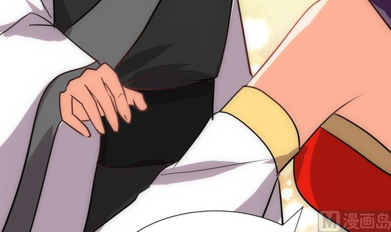 🍹何故为卿狂 第202话 七王爷的忧虑 第9页