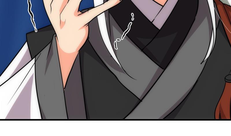 🍹何故为卿狂 第204话 突破口 第14页