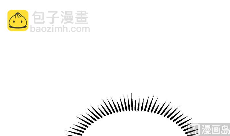 🍹何故为卿狂 第206话 挣扎 第12页