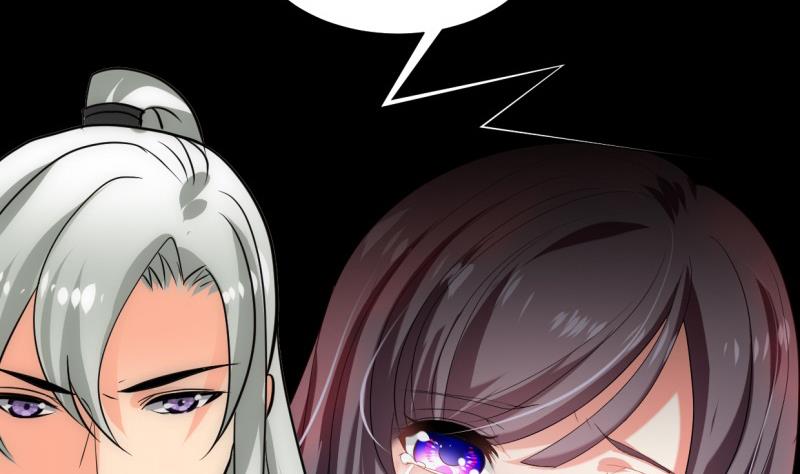 🍹何故为卿狂 第206话 挣扎 第28页