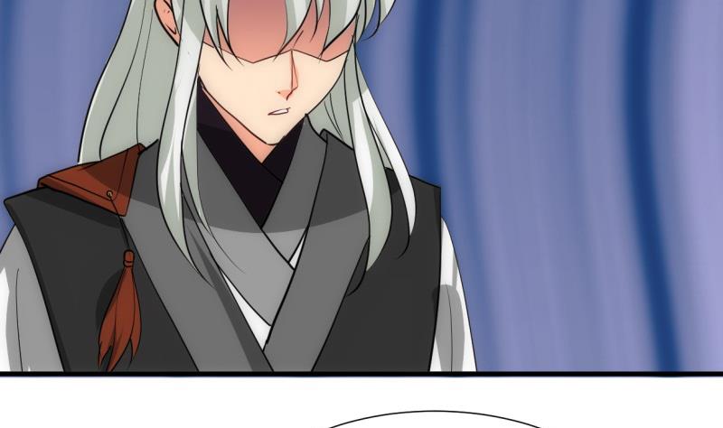 🍹何故为卿狂 第206话 挣扎 第37页