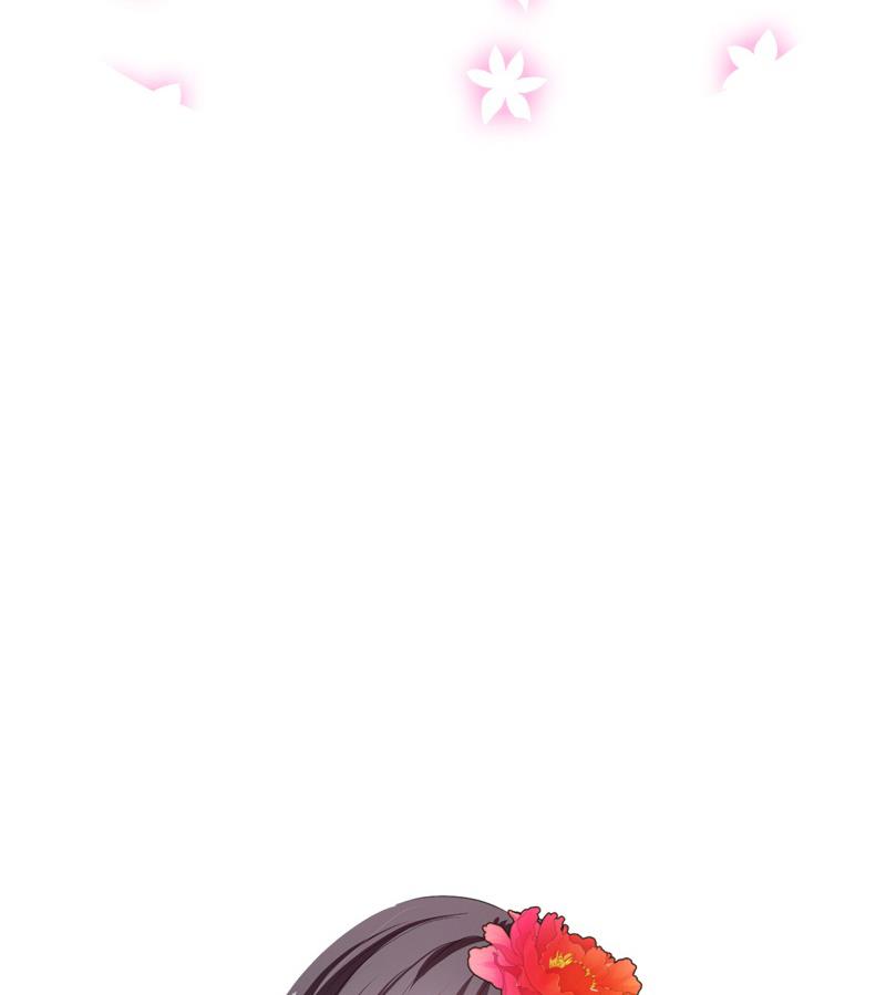 🍹何故为卿狂 第206话 挣扎 第43页