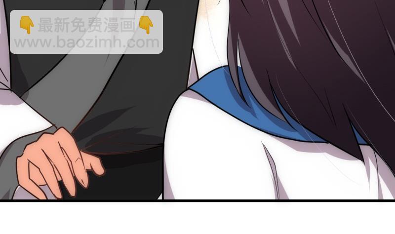 🍹何故为卿狂 第206话 挣扎 第5页
