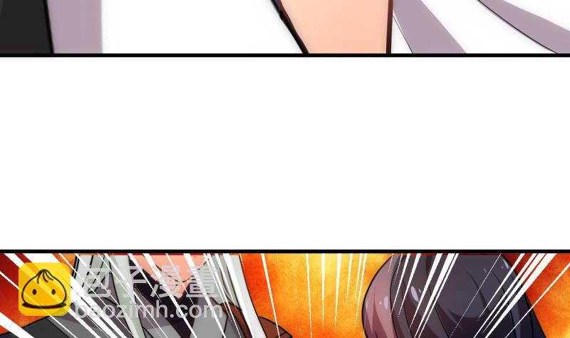 🍹何故为卿狂 第208话 心痒 第14页