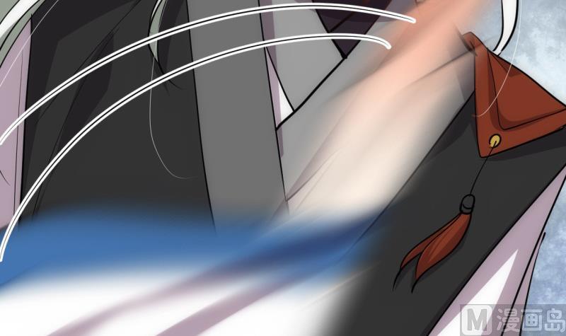 🍹何故为卿狂 第208话 心痒 第18页