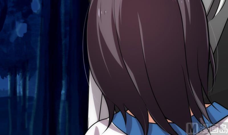 🍹何故为卿狂 第208话 心痒 第30页