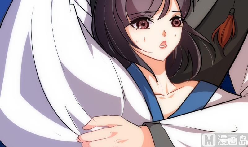 🍹何故为卿狂 第208话 心痒 第36页