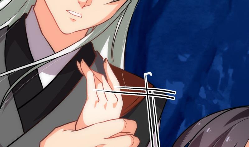 🍹何故为卿狂 第208话 心痒 第8页