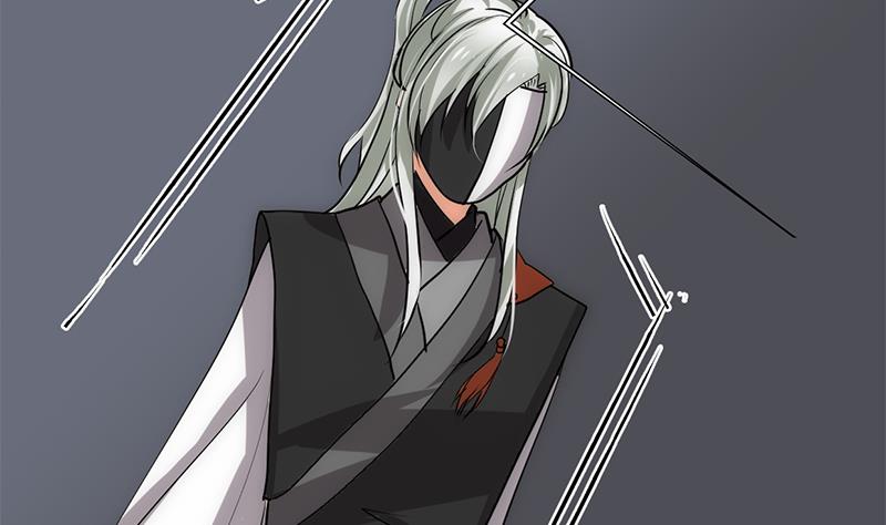 🍹何故为卿狂 第212话 线索 第17页
