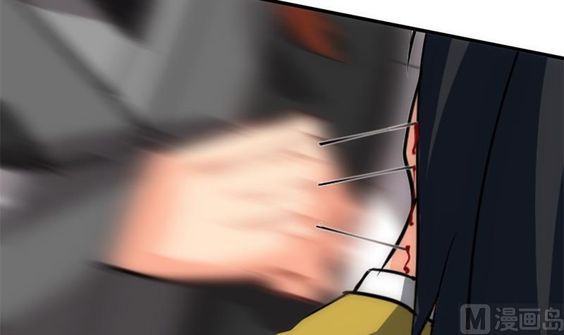 🍹何故为卿狂 第212话 线索 第30页