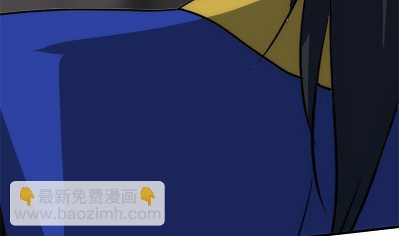 🍹何故为卿狂 第212话 线索 第31页