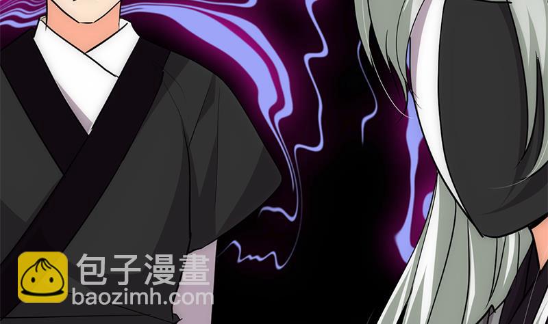 🍹何故为卿狂 第212话 线索 第37页