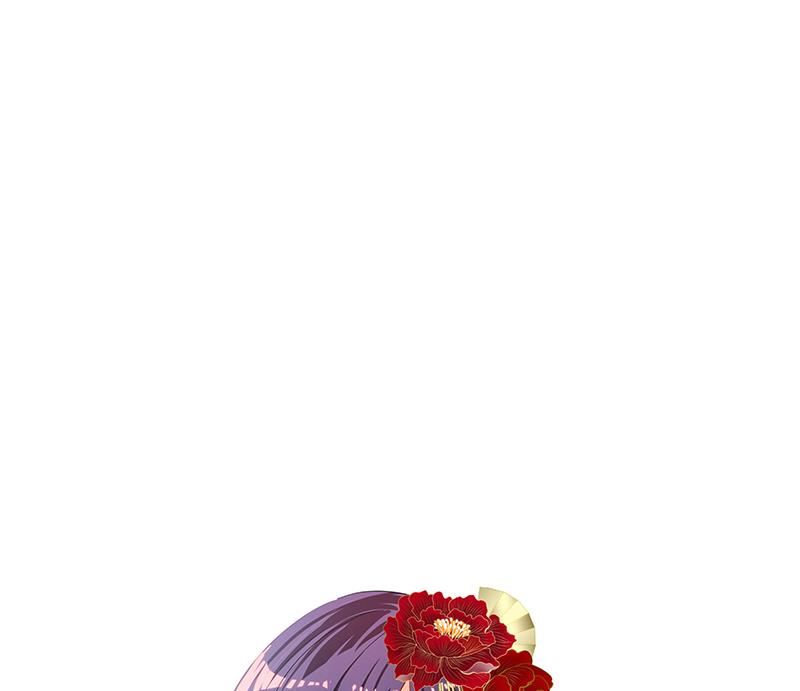 🍹何故为卿狂 第212话 线索 第43页