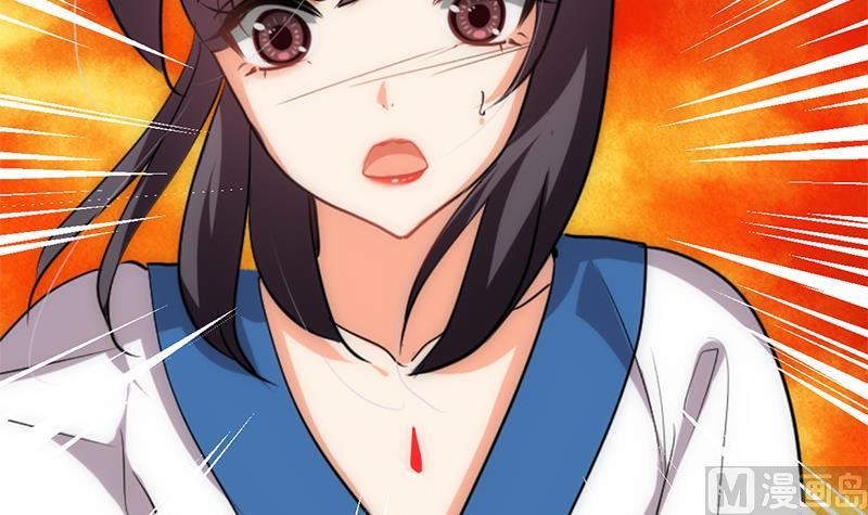 🍹何故为卿狂 第212话 线索 第6页