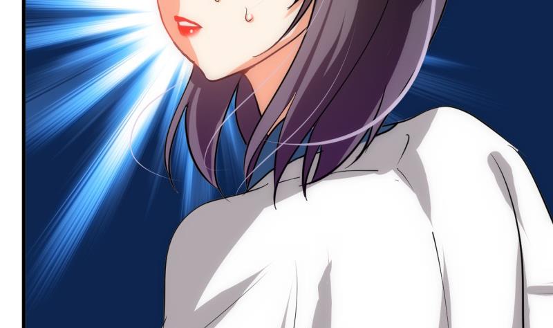 🍹何故为卿狂 第214话 交易 第5页