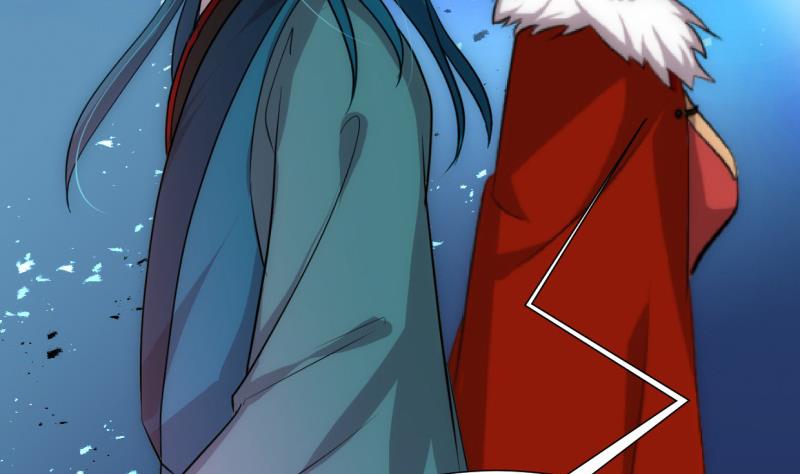 🍹何故为卿狂 第218话 意外 第20页