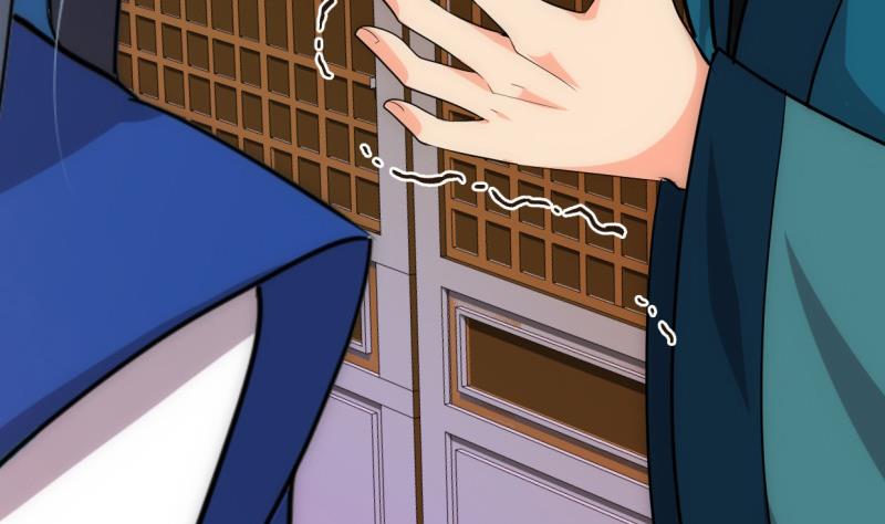 🍹何故为卿狂 第218话 意外 第41页