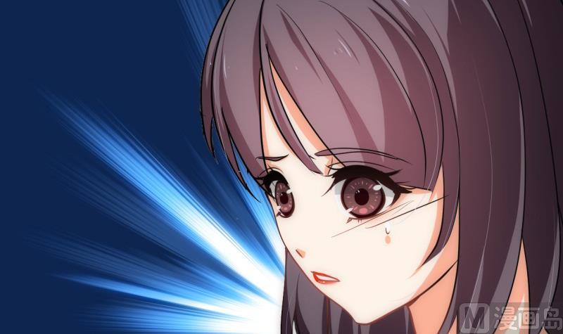 🍹何故为卿狂 第220话 伪装 第12页