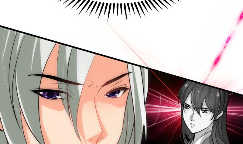 🍹何故为卿狂 第220话 伪装 第22页