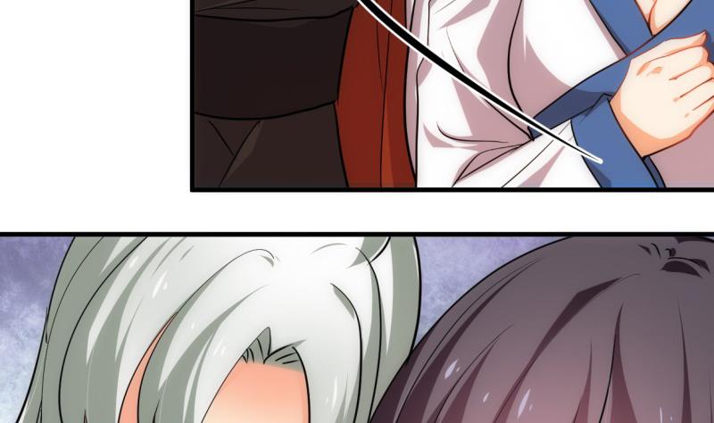 🍹何故为卿狂 第220话 伪装 第26页