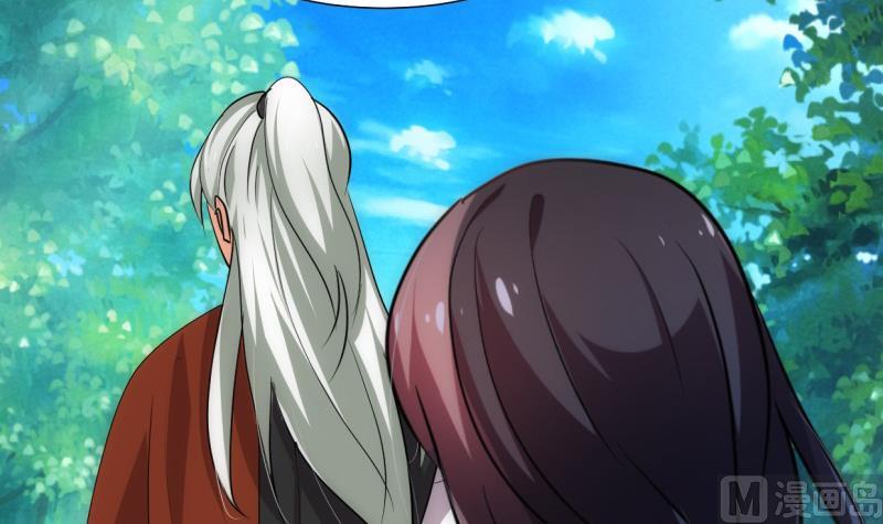 🍹何故为卿狂 第220话 伪装 第30页