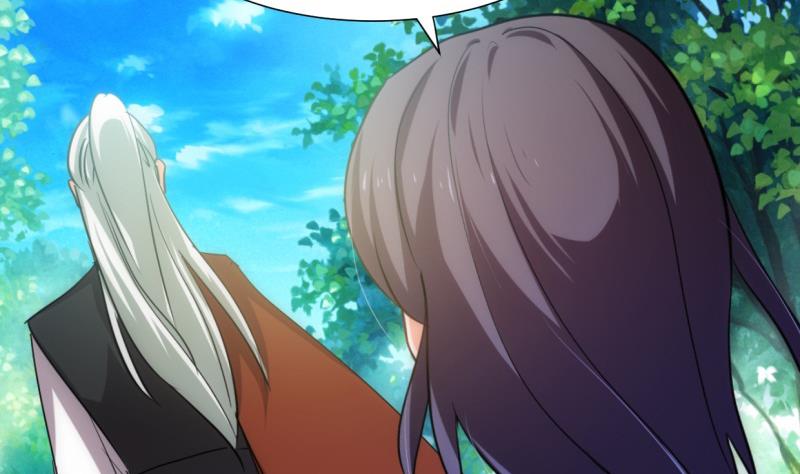 🍹何故为卿狂 第220话 伪装 第4页