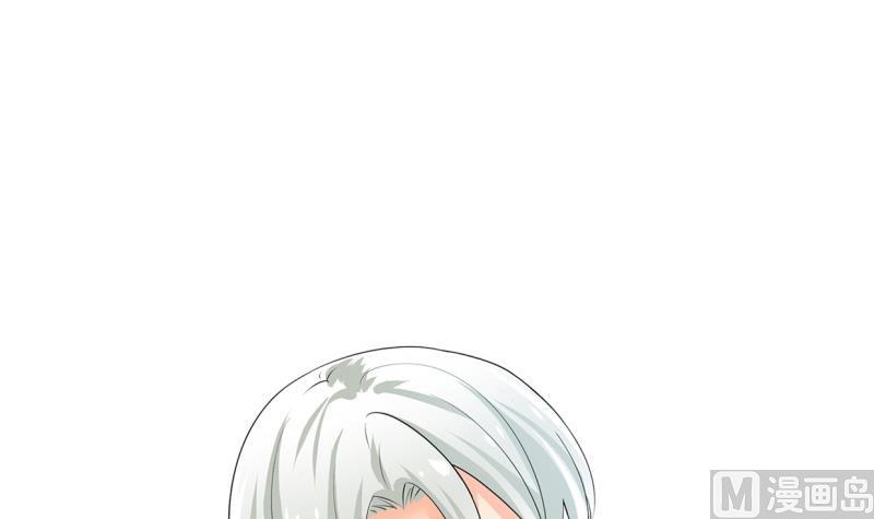🍹何故为卿狂 第220话 伪装 第45页