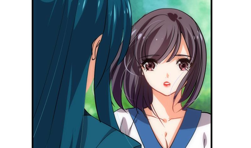 🍹何故为卿狂 第222话 你的名字 第14页