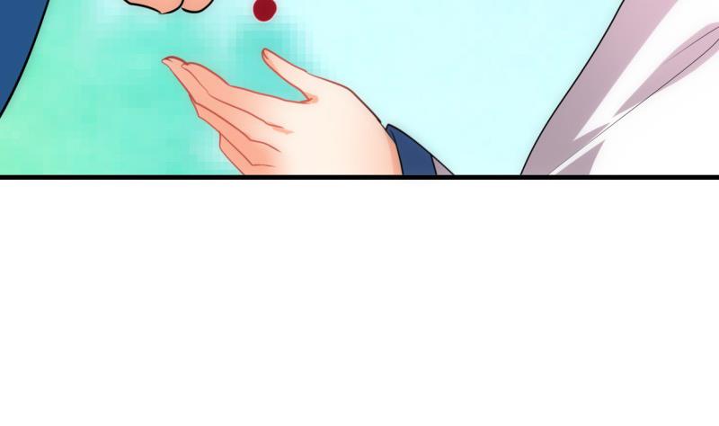 🍹何故为卿狂 第222话 你的名字 第22页