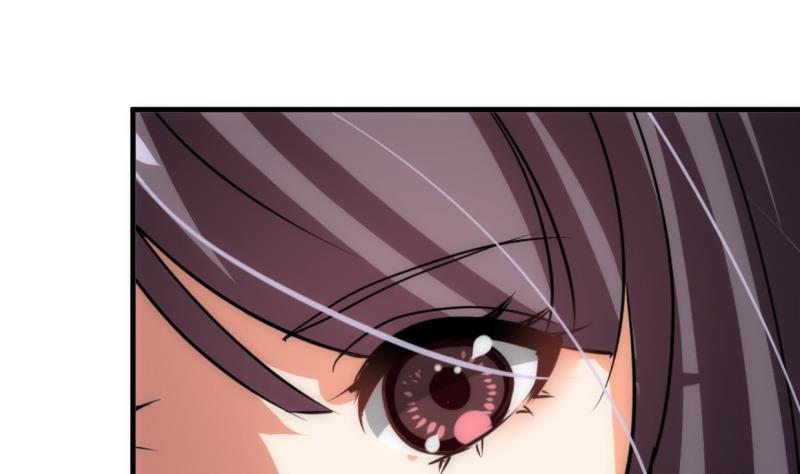 🍹何故为卿狂 第222话 你的名字 第23页