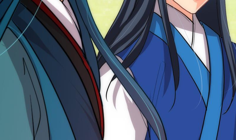 🍹何故为卿狂 第222话 你的名字 第32页