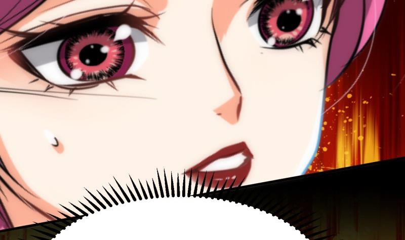🍹何故为卿狂 第222话 你的名字 第38页