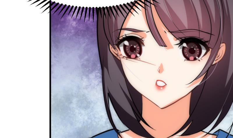🍹何故为卿狂 第222话 你的名字 第4页