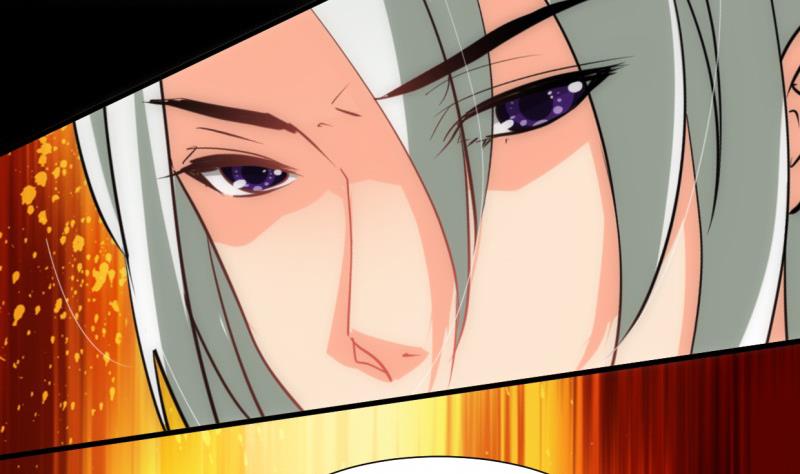 🍹何故为卿狂 第222话 你的名字 第40页