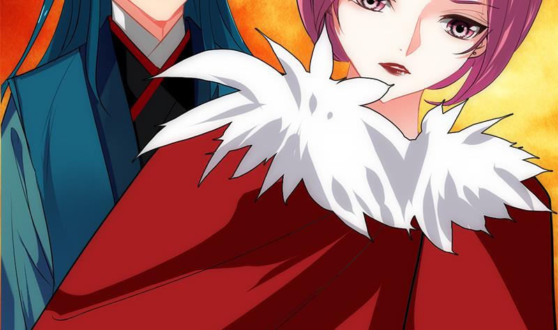 🍹何故为卿狂 第224话 挖眼睛 第17页