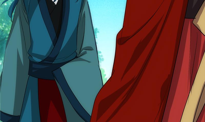 🍹何故为卿狂 第224话 挖眼睛 第20页