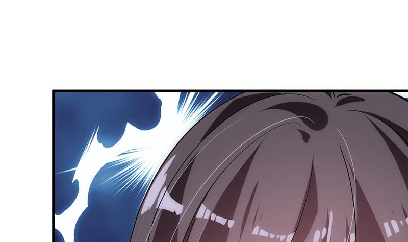🍹何故为卿狂 第224话 挖眼睛 第25页