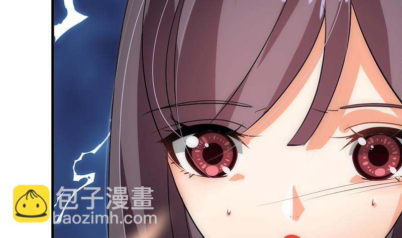 🍹何故为卿狂 第224话 挖眼睛 第26页