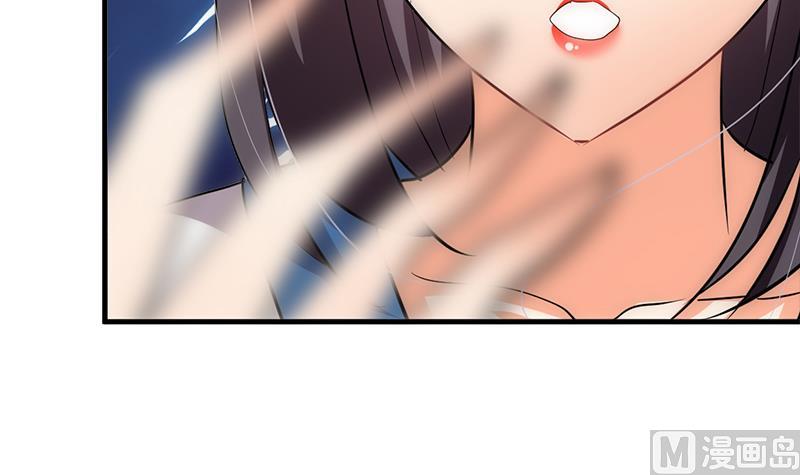 🍹何故为卿狂 第224话 挖眼睛 第27页