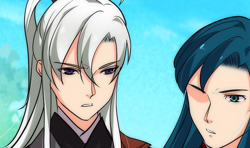 🍹何故为卿狂 第224话 挖眼睛 第31页