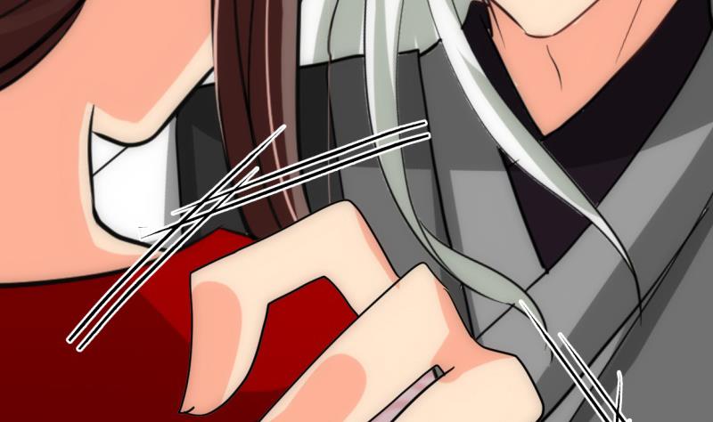 🍹何故为卿狂 第226话 我是凌霜 第19页