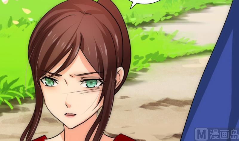 🍹何故为卿狂 第226话 我是凌霜 第24页